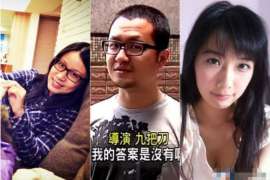 合川侦探社：婚后买房应注意的问题